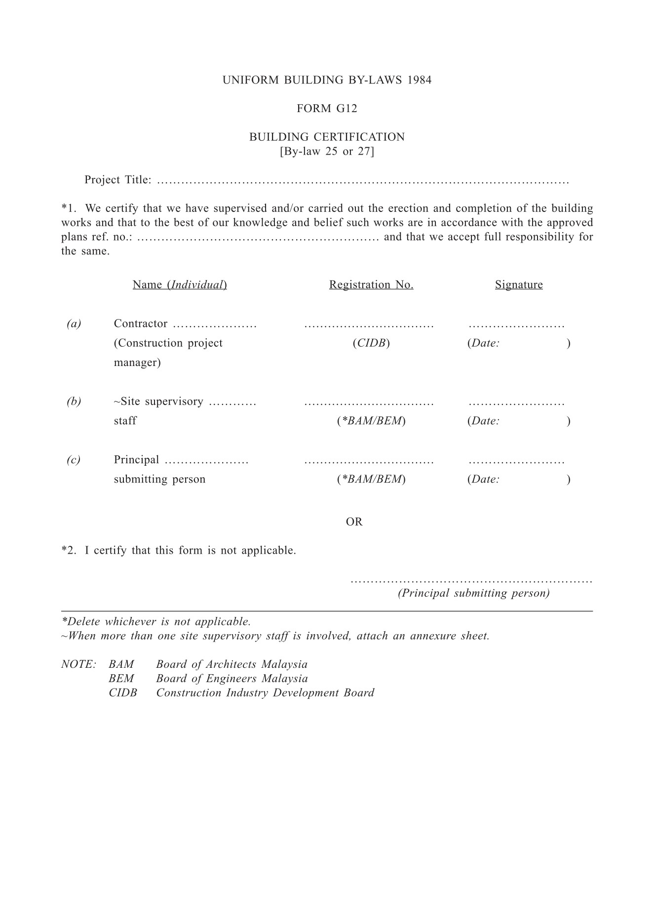 Form G12 BUILDING CERTIFICATION